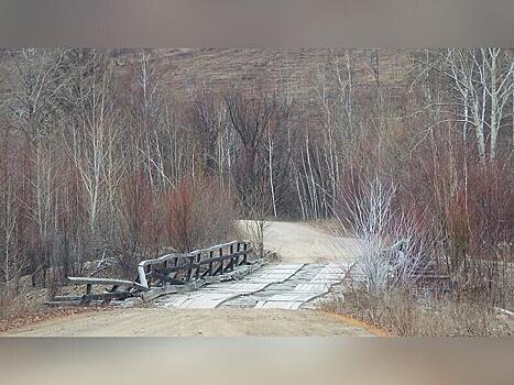 Ещё один мост уйдёт на ремонт в Чите