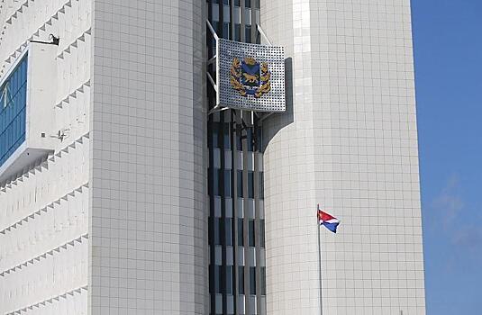 Приморский край: время новых возможностей