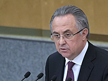 Мутко оценил показатели ипотечных ставок