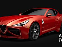 Новая концепция Alfa Romeo Coupe выглядит интригующе