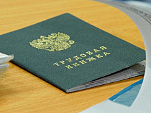 Более 30% россиян признали себя трудоголиками