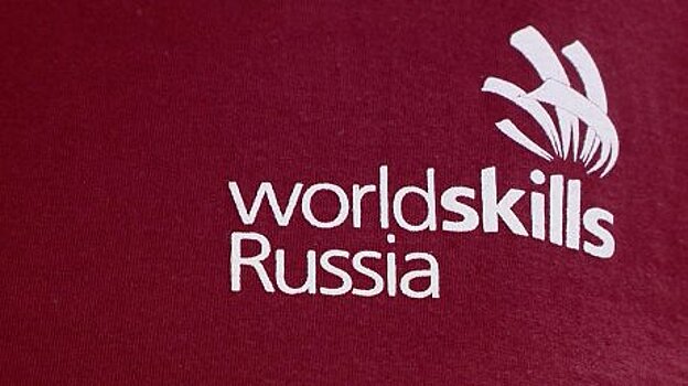 В Пензе начался конкурс «WorldSkills - навыки мудрых» в категории 50+