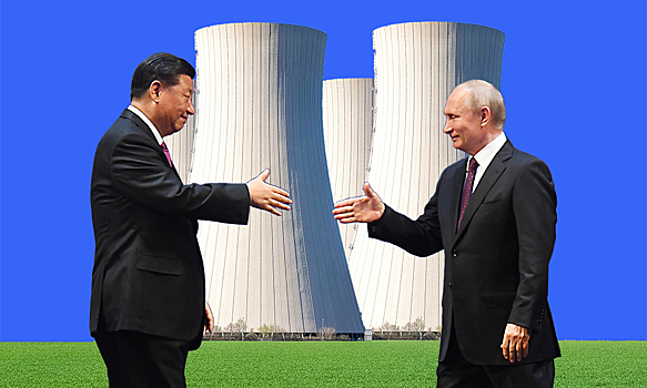 Добрый ядерный сосед: что известно о новом проекте Путина и Си Цзиньпина