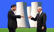 Добрый ядерный сосед: что известно о новом проекте Путина и Си Цзиньпина