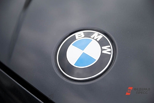 В Приморье продают авто BMW за 28 миллионов рублей: что в нем особенного