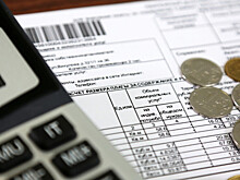 Эксперт рассказала, как распознать квитанцию от мошенников