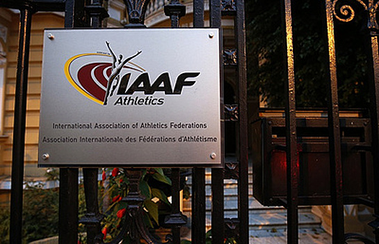 IAAF не рассматривает вариант частичного восстановления ВФЛА в ноябре
