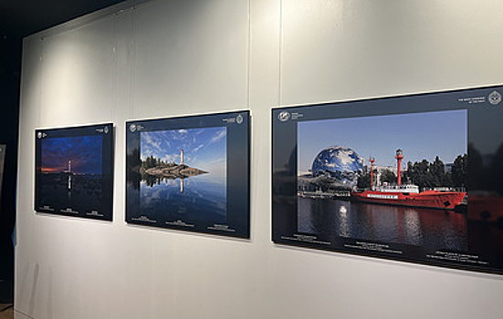 В Париже открылась фотовыставка, посвященная маякам в разных уголках России