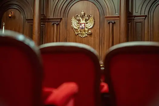 В деле о резонансном убийстве рэпера Картрайта поставлена точка: суд огласил приговор его жене