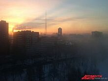 Куда пойти в выходные в Перми? Афиша на 25-26 марта