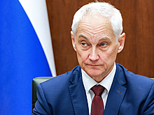 Белоусов потребовал доводить решения совета по приграничью до результата