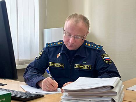 Микрокредитную организацию в Ижевске оштрафовали за оскорбление и запугивание клиента