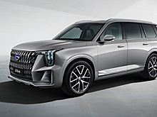 GAC предложит россиянам GS8 Dragon