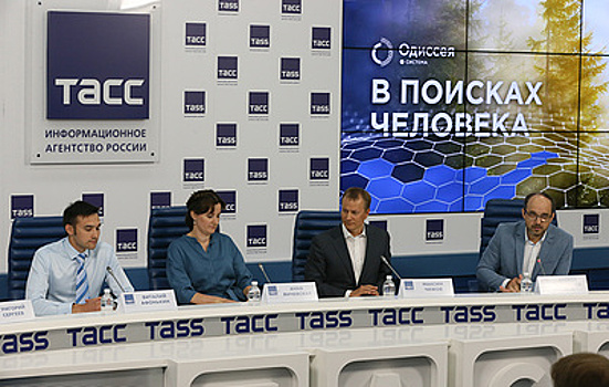 Благотворительный фонд "Система" выделил 20 млн рублей финалистам конкурса "Одиссея"