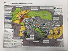 Концепция развития кластера «Гора Белая» разработана с учетом практик лучших мировых курортов