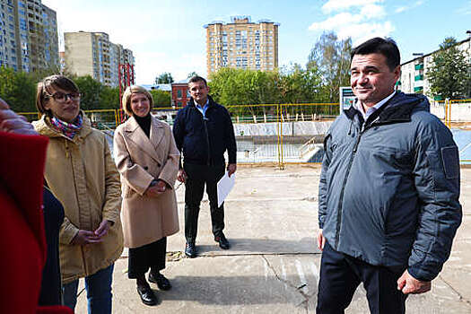 Андрей Воробьев проверил ход строительства поликлиники в Мытищах