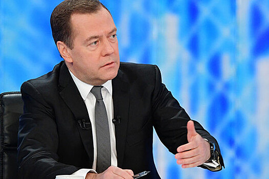 Дмитрий Медведев оценил выборы в США и их последствия