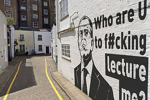 Граффити с Лавровым в Лондоне оказалось фейком