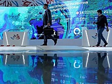 В ДФО создадут 110 тысяч рабочих мест к 2025 году
