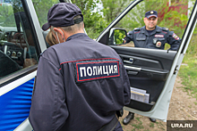 В полиции Челябинска назначили двух новых руководителей