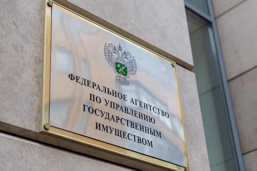 «Плавающую» приватизацию запустят в РФ с 2022 года