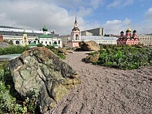 В Зарядье прошла акция "Сохраним красно-книжных вместе!"