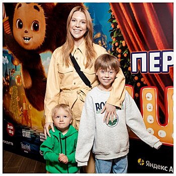 Семейный weekend: звезды с детьми посетили шоу-мюзикл «Чебурашка»