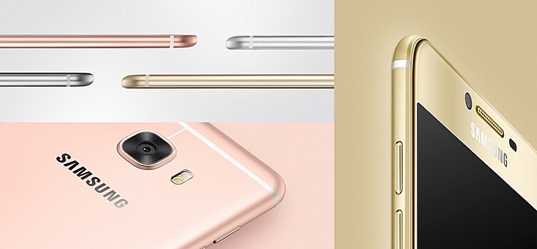 Представлен металлический смартфон Samsung Galaxy C5