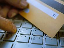 Новый перечень признаков мошеннических переводов вступит в силу с 2026 года