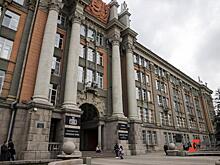 Екатеринбургские чиновники раскрыли сведения о доходах за 2019 год