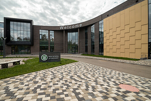 Парк-отель «Доброград» признан лучшим семейным отелем