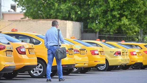 Составлен рейтинг забытых в московском такси вещей