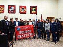 Награды нашли героев. В управе Раменок чествовали афганцев