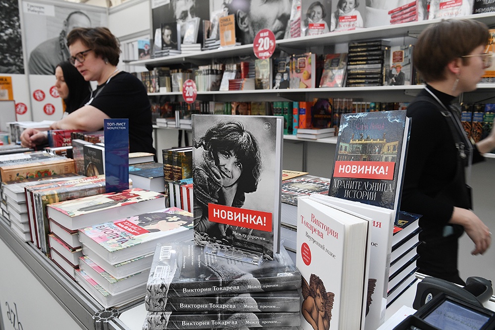 Владимир Григорьев: Проект «Читающая Россия» объединит неравнодушных книжников от Калининграда до Владивостока