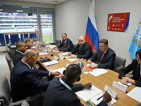 Вячеслав Федорищев в Самаре на форуме "Россия - спортивная держава" встретился с главами иностранных делегаций
