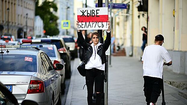 В Москве у посольства Белоруссии задержан протестующий