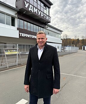 Иван Черезов переизбран главой Федерации биатлона Удмуртии