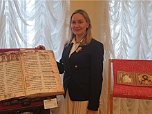 Соборяне. Мирославово Евангелие. Славянская Духовность