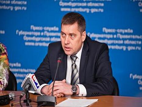 Губернатор подписал указ об отставке Олега Пивунова