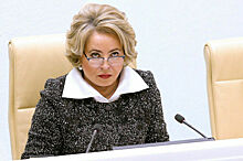 Матвиенко просит ускорить подготовку отзыва на законопроект об обращении с медотходами