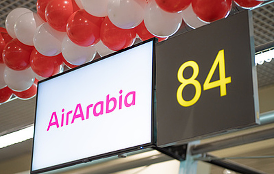 Air Arabia Abu Dhabi с 1 декабря будет ежедневно совершать рейсы в Москву