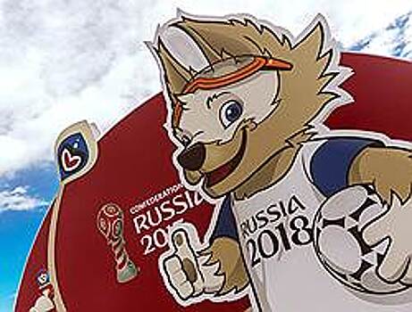 Футбольные уроки, посвященные ЧМ-2018, пройдут 1 сентября во всех школах Самарской области