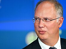 РФПИ поддерживает предложения Минфина по регулированию рынка криптовалют