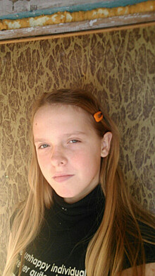 В Тольятти разыскивают девочку-подростка