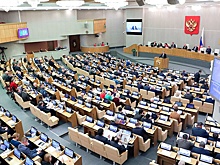 Законопроект о запрете рекламы услуг тарологов внесут в Госдуму