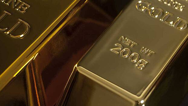 Минфин предложил сформировать запасы золота и алмазов на мобилизационные нужды страны