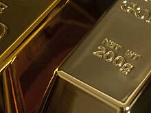 Минфин предложил сформировать запасы золота и алмазов на мобилизационные нужды страны