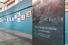 Около 100 работ художника-фронтовика представили в Музее Победы