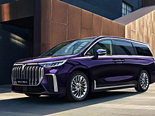 В России начались продажи премиального китайского минивэна Voyah Dream