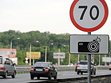 Более 150 камер будут следить за водителями на дорогах Крыма